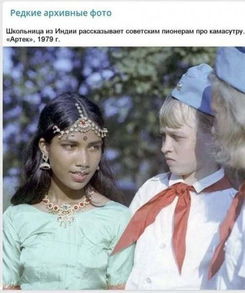 Мем, Смехалка