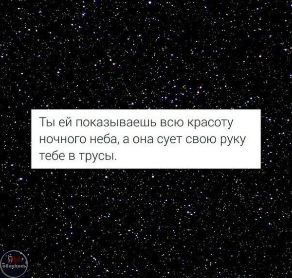 Мем, Hendry