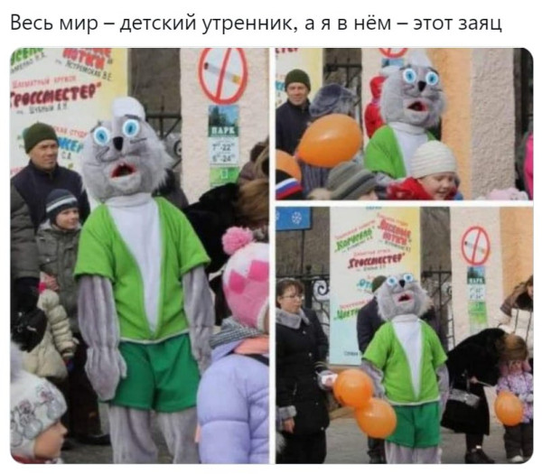 Мем: Даже сказать нечего., henh
