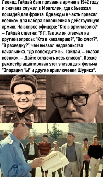 Мем, Смехалка