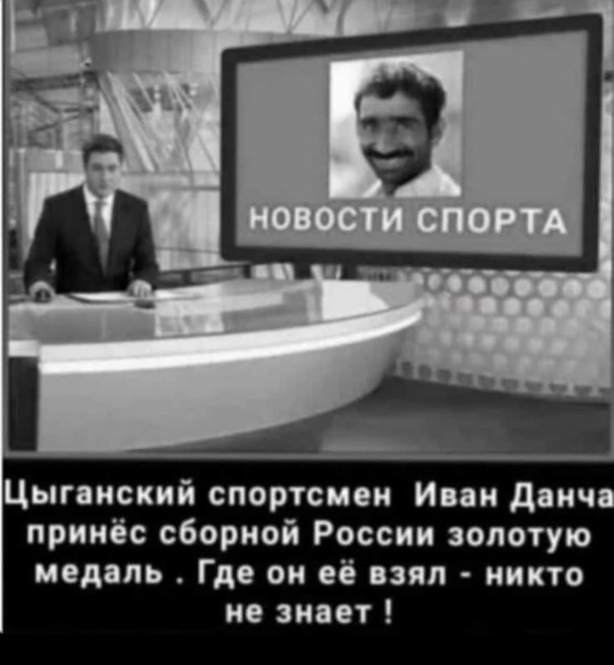 Мем, Mghost