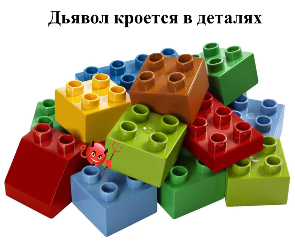 Мем