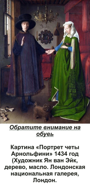 Мем, Тьмуша