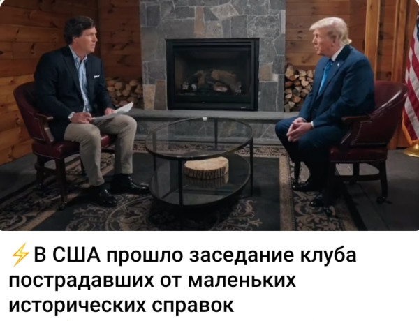 Мем, Ashmedai