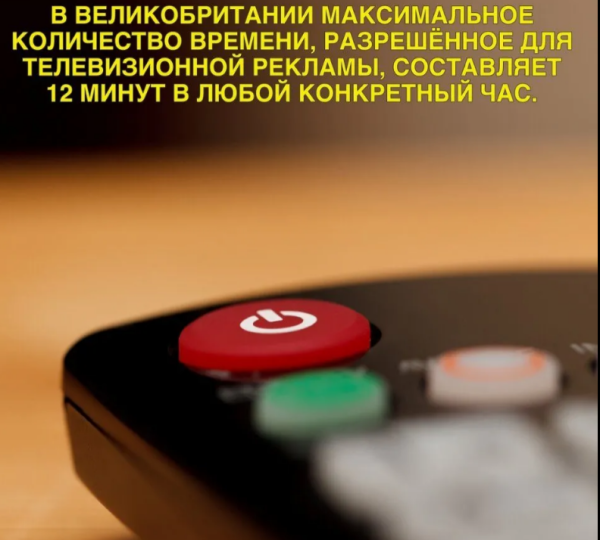 Мем, михельсон