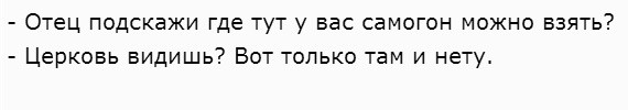 Мем