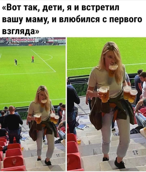 Мем, Анекдотчик