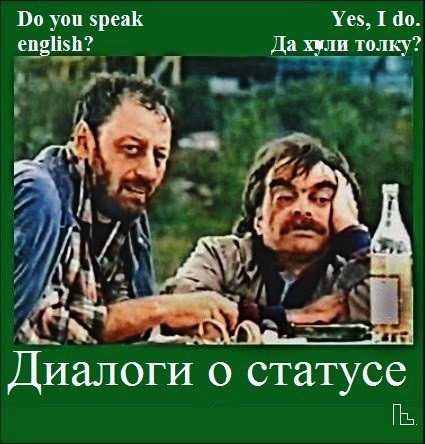 Мем: Музей кинематографии, Кондратъ