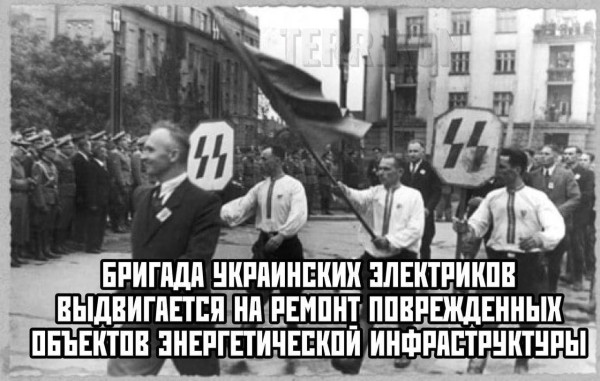 Мем, Максим Камерер