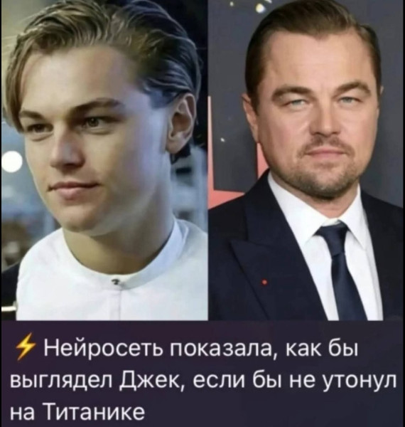 Мем, immar