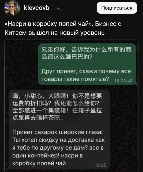 Мем: Отныне на вопросы о скидке отвечаем только так., henh