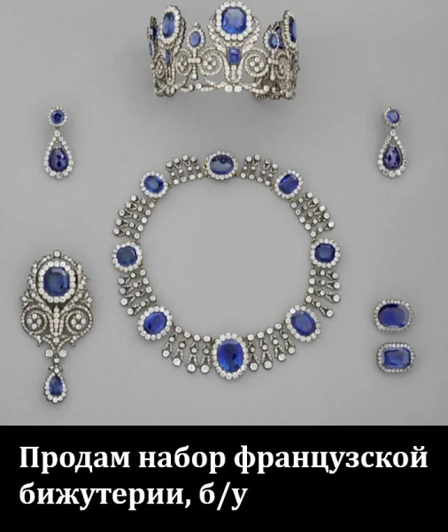 Мем, Смехалка