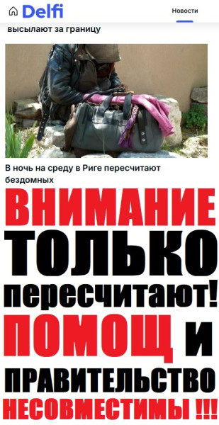 Мем