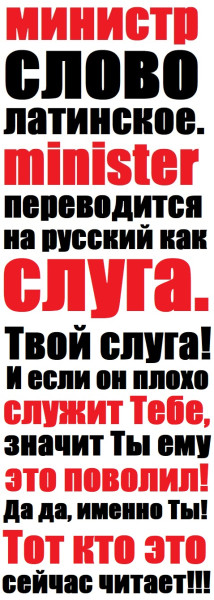 Мем