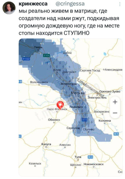 Мем, Смехалка