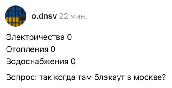 Мем, Максим Камерер