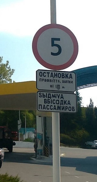 Мем: К мему  №1553947, dmserg