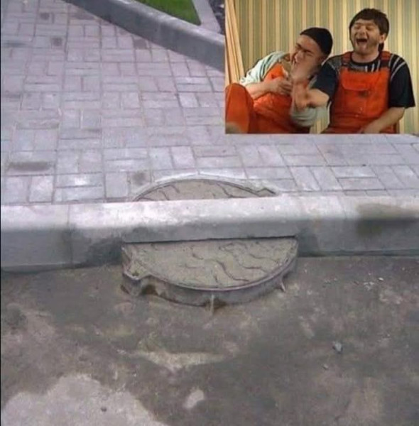 Мем, Jonas Мем, Jonas