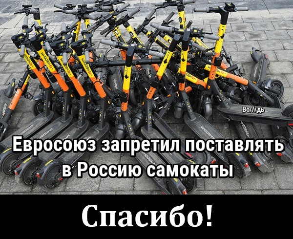 Мем, Смехалка