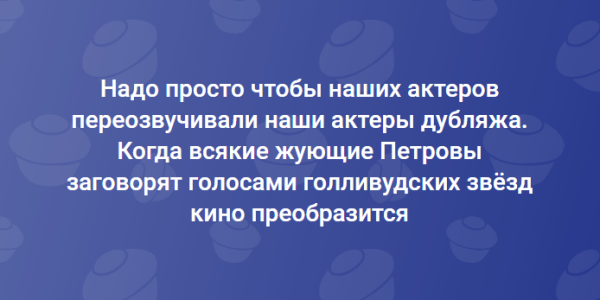 Мем, Антаресов