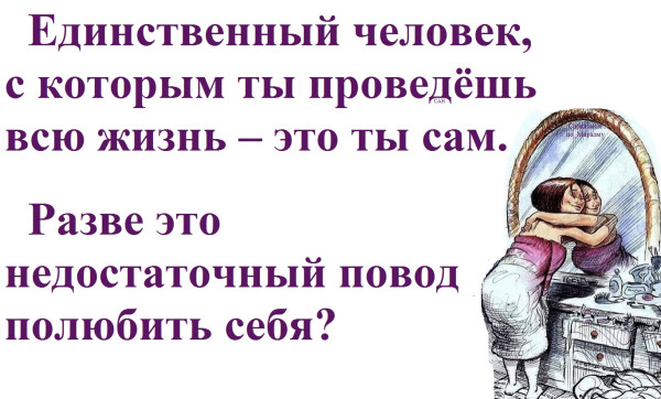 Мем, Александр САН