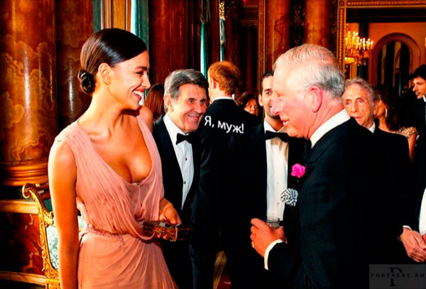 Мем: У Его Величества не забалуешь