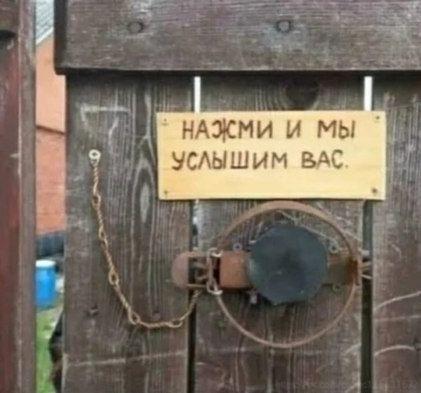 Мем, Максим Камерер