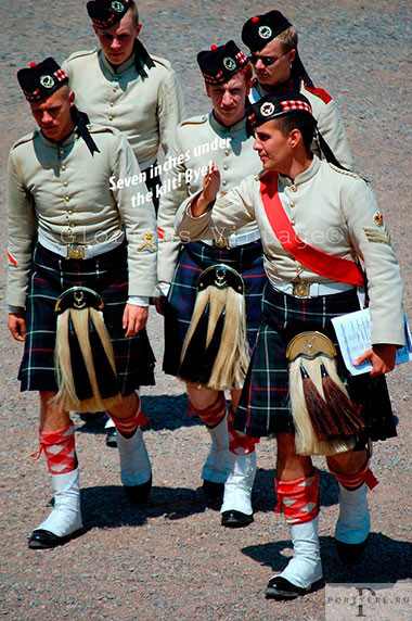 Мем: Семь дюймов под килтом