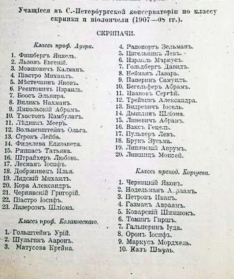 Мем, комментатор