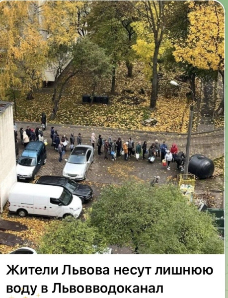 Мем, Максим Камерер