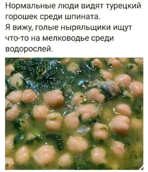 Мем: Похоже, я тоже ненормальный ))), henh