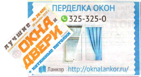 Мем: Дополнение, Serge23