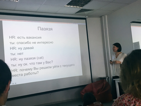 Мем: Почему вы выбрали нашу компанию?, henh