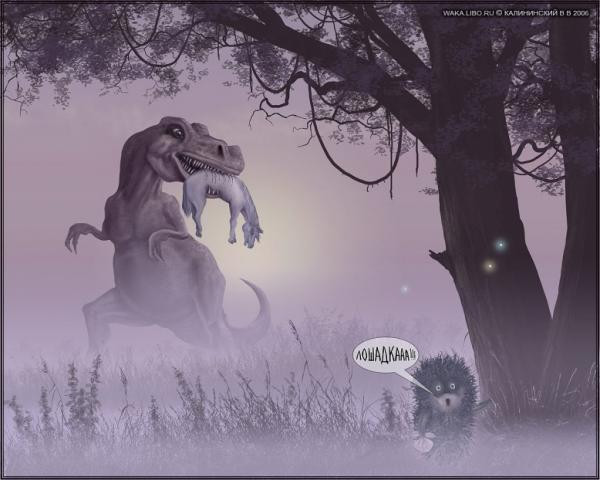 Мем: 2006, Валентин Калининский