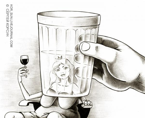 Мем: 2010, Сергей Корсун