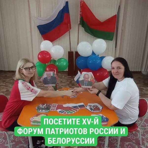 Мем: Какой, какой форум???, Ashmedai