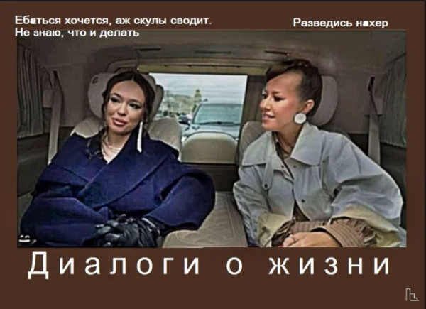 Мем: Musée Entomologique, Кондратъ