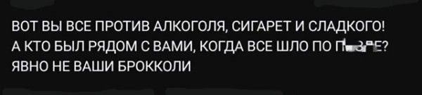 Мем, Максим Камерер