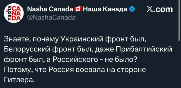 Мем, Максим Камерер