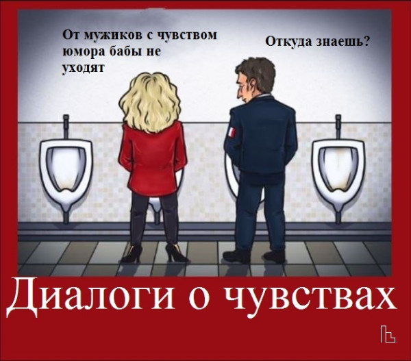 Мем: Музей Дипломатической академии, Кондратъ