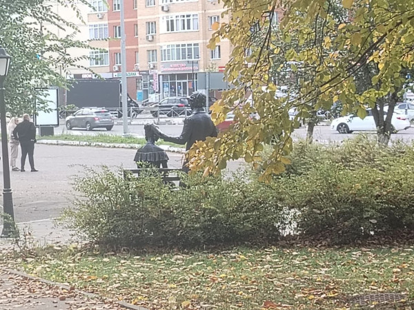 Мем: пушкин, юрист78992567
