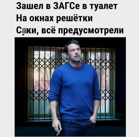 Мем, immar
