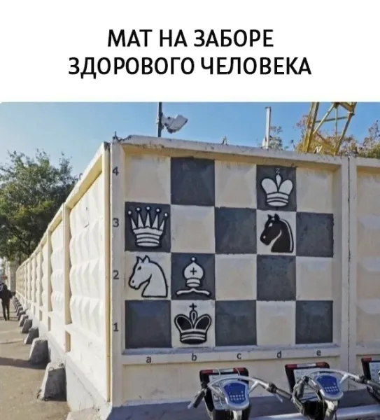 Мем, Смехалка