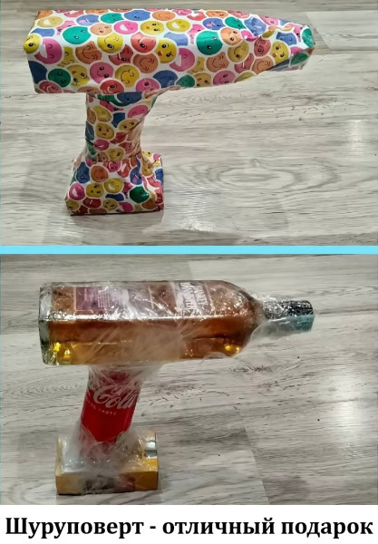 Мем, Смехалка