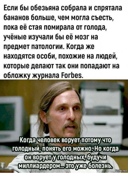 Мем, Mghost Мем, Mghost