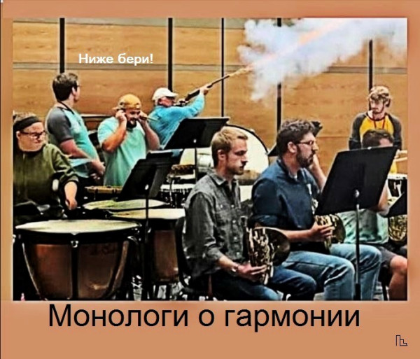 Мем: Музей им. М.М.Ипполитова-Иванова, Кондратъ