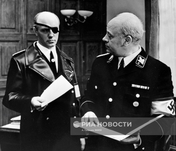 Мем, Вовочка059