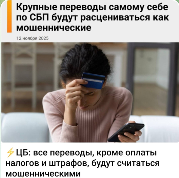 Мем, Ashmedai Мем, Ashmedai