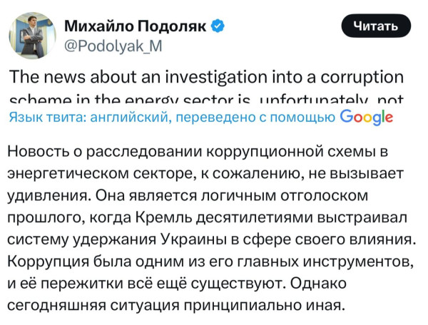 Мем, Максим Камерер