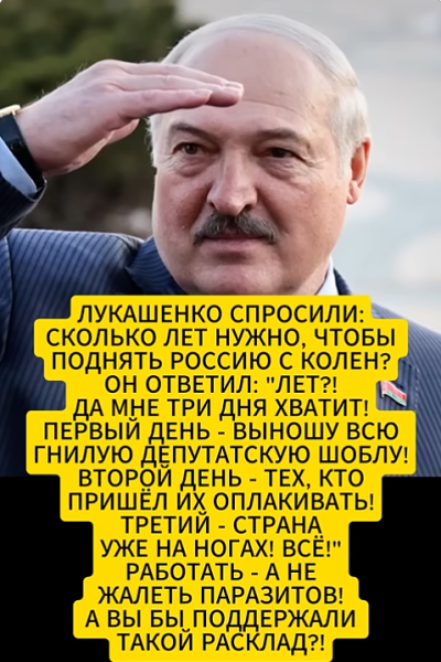 Мем, immar Мем, immar